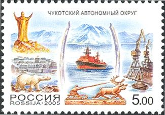 Chukotka Autonomous District