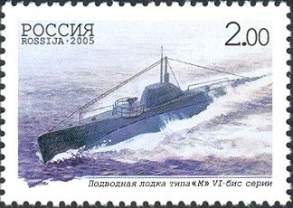 Type "M" Submarine VI-bis Series