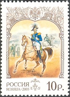 Emperor Alexander II (1818-81) on Horse