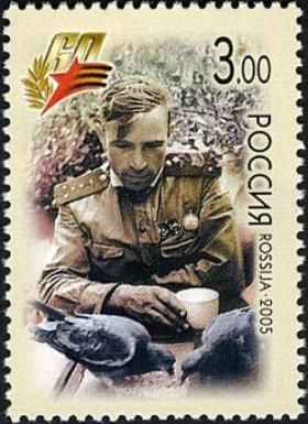 Soldier Feeding Pigeons (Kalinin Front, 1943)