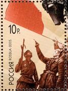 60th Anniversary of Victory in Second World War
