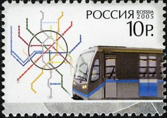 Modern Train and Scheme of Moscow Metro