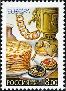 Europa (C.E.P.T.) 2005 - Gastronomy