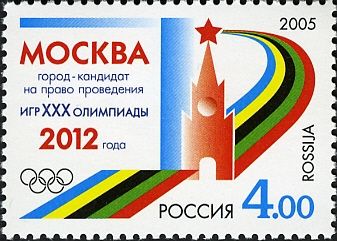 Moscow - XXX Olympic Games Candidate City