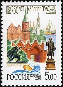 750th Anniversary of Kaliningrad