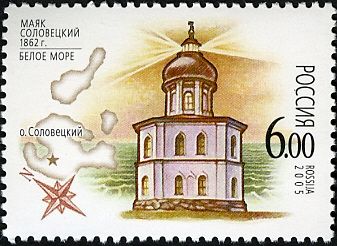 Solovetsky Lighthouse, White Sea