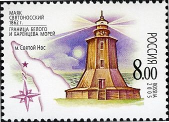 Svyatonossky Lighthouse, Border of White and Barents Seas