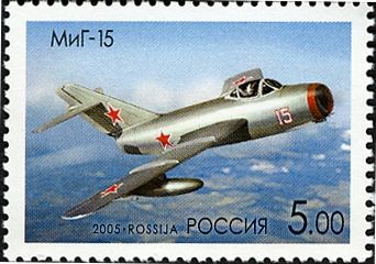 MiG-15