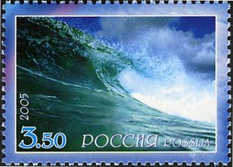 Ocean Wave