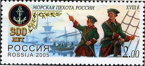 18th Century Sea Infantrymen