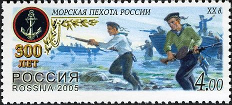 20th Century Sea Infantrymen - Second World War