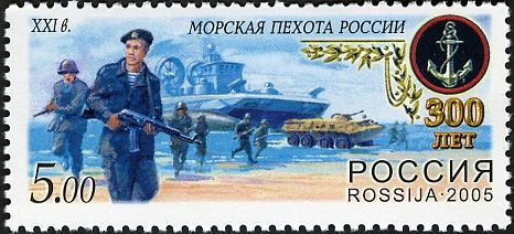 21st Century Sea Infantrymen - Modern Day