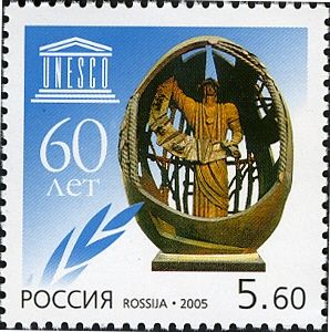 60th Anniversary of UNESCO