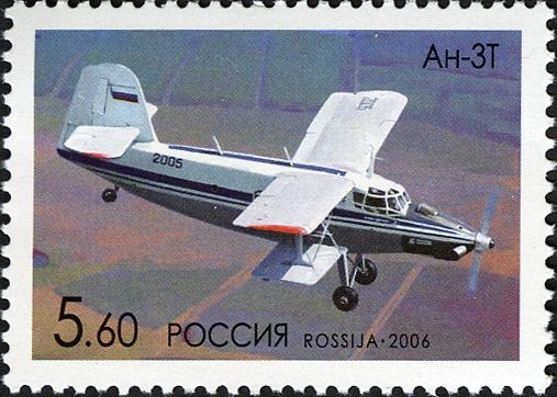Antonov - An-3T