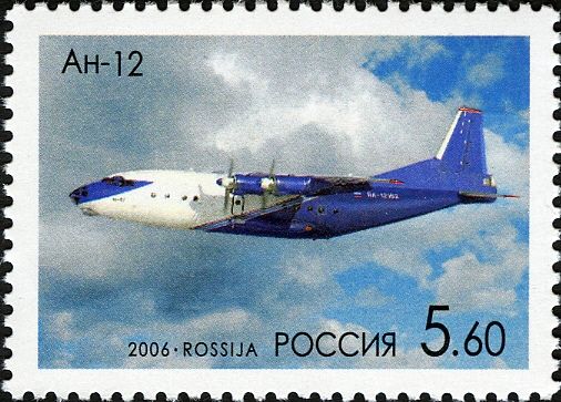 Antonov - An-12