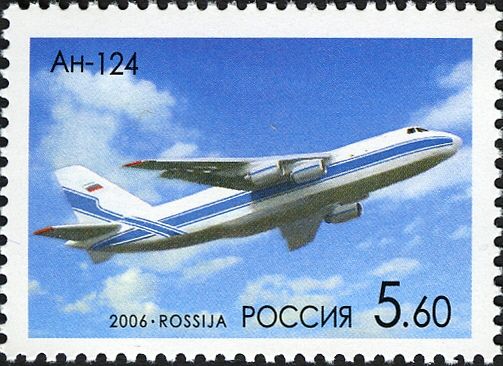 Antonov - An-124
