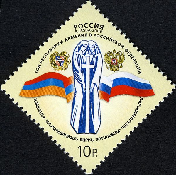 Year of Solidarity and Friendship with Armenia
