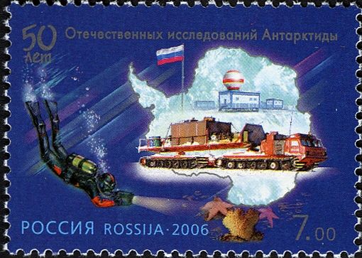 Transport Train and Under Ice Researchers