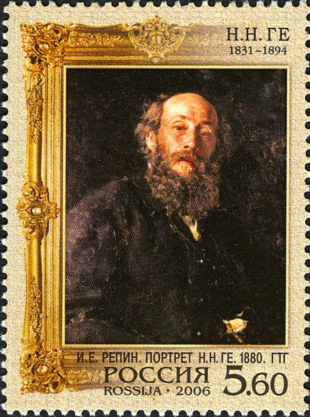 Portrait of N.N. Ge, I.E. Repin (1880)