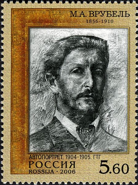 Self-portrait, M.A. Vrubel (1904-1905)