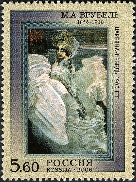 Princess Swan, M.A. Vrubel (1900)