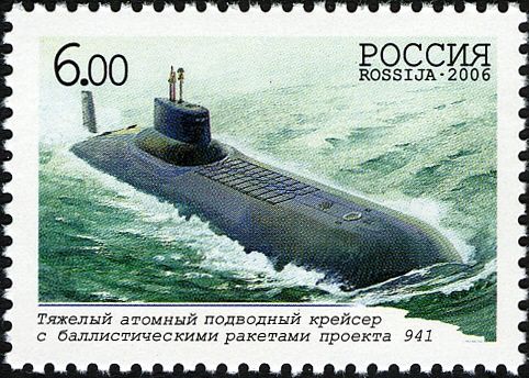 Atomic Submarine with Ballistic Missiles - Project 941
