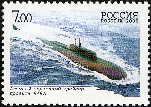 Atomic Submarine - Project 949A