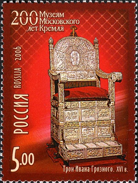Throne of Ivan Grozny (the Terrible) (XVI c.)