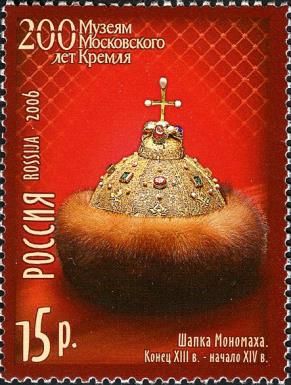 Cap of Vladimir (II) Monomakh (XIII-XIV c.)
