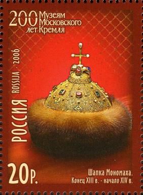 Cap of Vladimir (II) Monomakh (XIII-XIV c.)