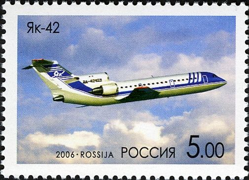 Yak-42 - Passenger Aircraft