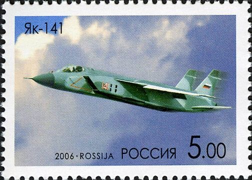 Yak-141 - Fighter Aircraft