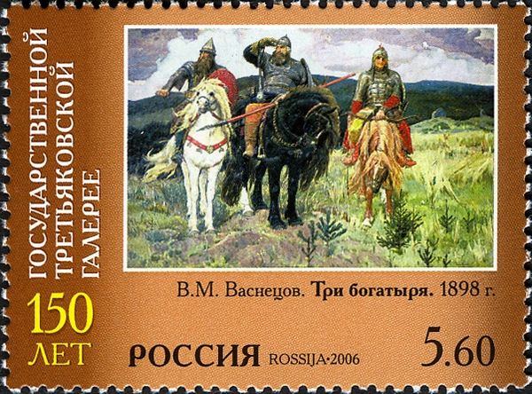 Three Heroes, V.M. Vasnetsov (1898)