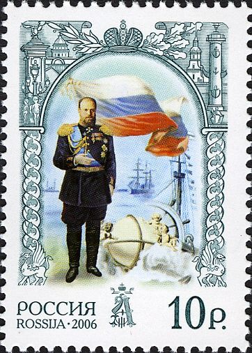 Emperor Alexander III (1845-1894), peacemaker