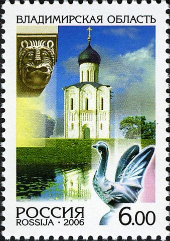 Vladimir Region