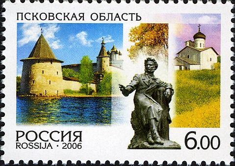 Pskov Region