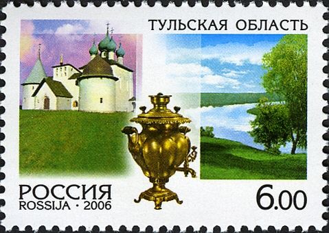 Tula Region