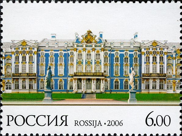 View of the Grand Palace at Tsarskoye Selo (centre)