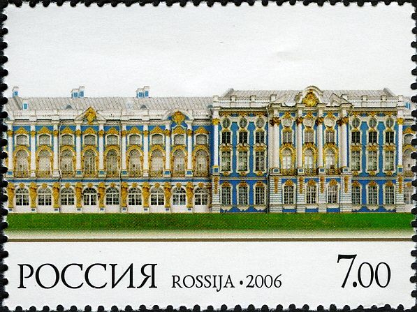 View of the Grand Palace at Tsarskoye Selo (right wing)