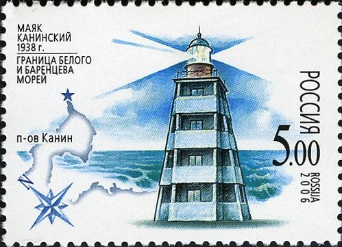 Kaninsky Lighthouse, Border of White and Barents Seas