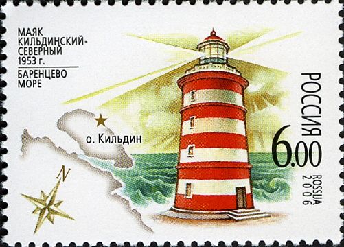 Kildinsky-North Lighthouse, Barents Sea