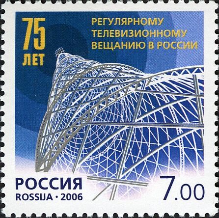 75th Anniversary of Regular Telecasting in Russia