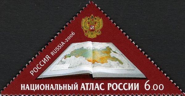 National Atlas of Russia