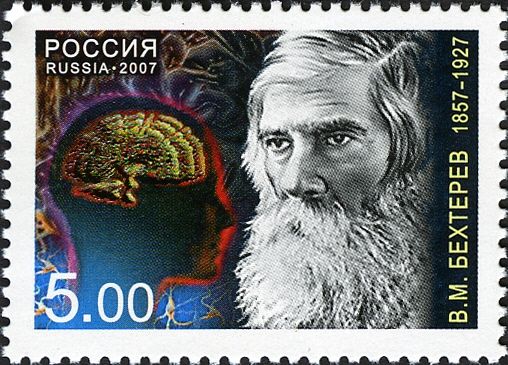 150th Birth Anniversary of V. Bekhterev (1857-1927)