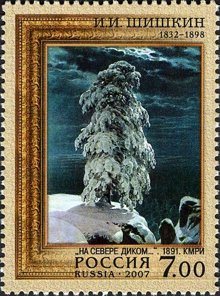 In the Northern Wilderness, I. Shishkin (1891)