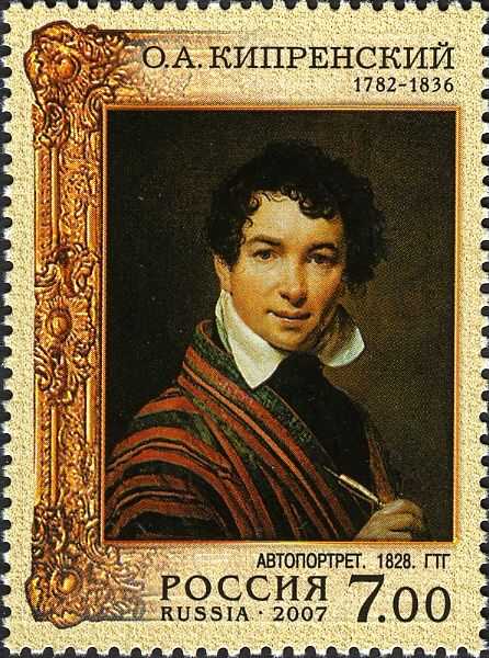 Self Portrait, O.A. Kiprensky (1828)