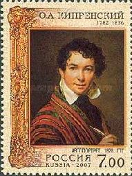 Self Portrait, O.A. Kiprensky (1828)