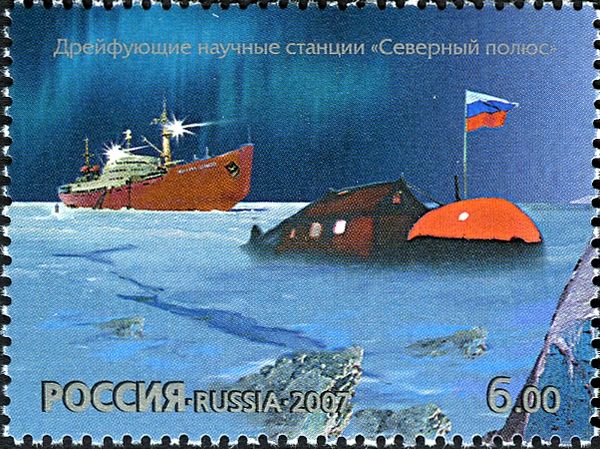 Research Stations - Arctic Landscape