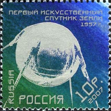 First Artificial Earth Satellite "Sputnik", 1957