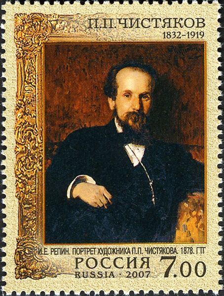 Portrait of P.P. Chistyakov, I.E. Repin (1878)
